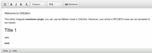 CKEditor 4 - markdown - Not work with CKEditor 4.6.1